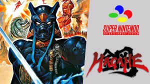 Hagane (SNES)