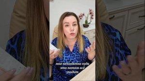 СЫВОРОТКА ДЛЯ ЛИЦА.mp4