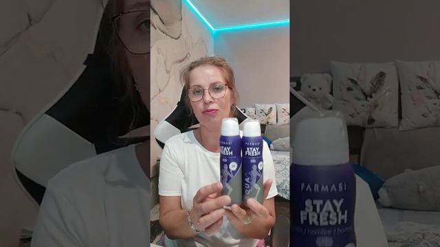 Фармасі Турція❤ відео розпакування замовлення від 6.07.22 р. Супер пропозиції вигідні. Бурлаченко Н