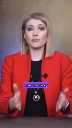 Как выкупить свой долг у банка?