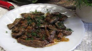 Жареная говяжья печень с луком