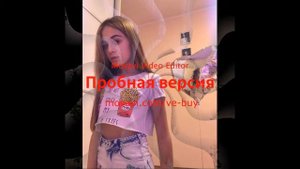 Юлия Гамалий (Сразу извеняюсь за надписи в видео)