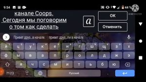 kinemaster tutorial. как сделать титры как в кино?