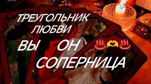 КЕМ МУЖЧИНА ДОРОЖИТ, А КОГО ИСПОЛЬЗУЕТ~ТАРО РАСКЛАД ОНЛАЙН В ПОМОЩЬ ЗНАКИ СУДЬБЫ 911