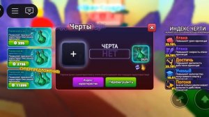 мне выпал Деннис в спанч боб тд
?