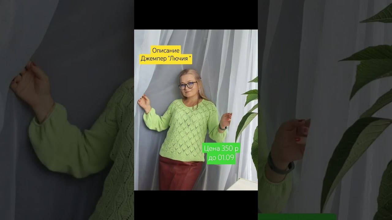 Описание на boosty смотреть онлайн