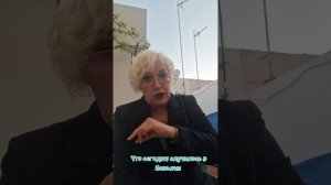 Что сегодня случилось в Испании?