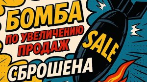 ПРИЛОЖЕНИЕ O-KEY, функционал, обновления, Гнетнева Елена_27.04.25