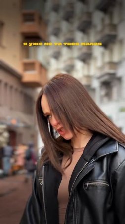 NETOXIC - Другая