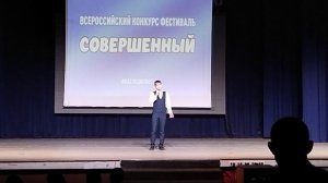 Иркутская истори Власов Максим 13 лет