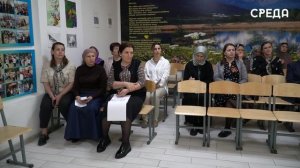 Каспийские педагоги осваивают современные технологии экологического воспитания