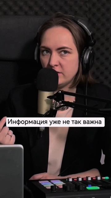 О ценности окружения, и о высоких скоростях жизни | Рассказывает Евгения Дорофеева на нашем канале