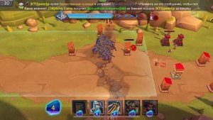 Lords Mobile Грань глава 2 Этап 3