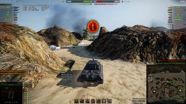 Jagdtiger × Аэродром Знак классности «Мастер»