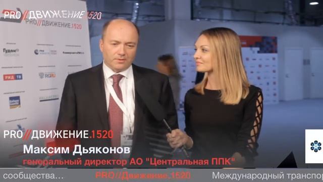 Максим Дьяконов на PRO//ДВИЖЕНИЕ