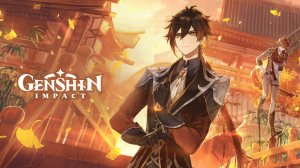 9-день в Genshin Impact(сервер EVROPA)