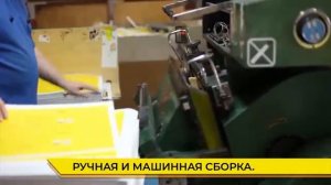 Бумажные Пакеты