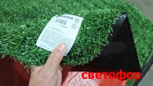 Магазин Светофор скоро треснет от товара.Опять полный магазин новинок.Апрель 2025