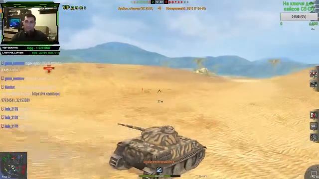 VK 28 01 -- Мастер HD, 720p смотреть онлайн