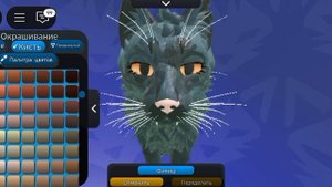 🐱|КАК ЗДЕЛАТЬ КРАСИВЫЙ СКИН ДЛЯ ДЕВОЧКИ БЕЗ ПАСОВ В КВ (роблокс) 🐱