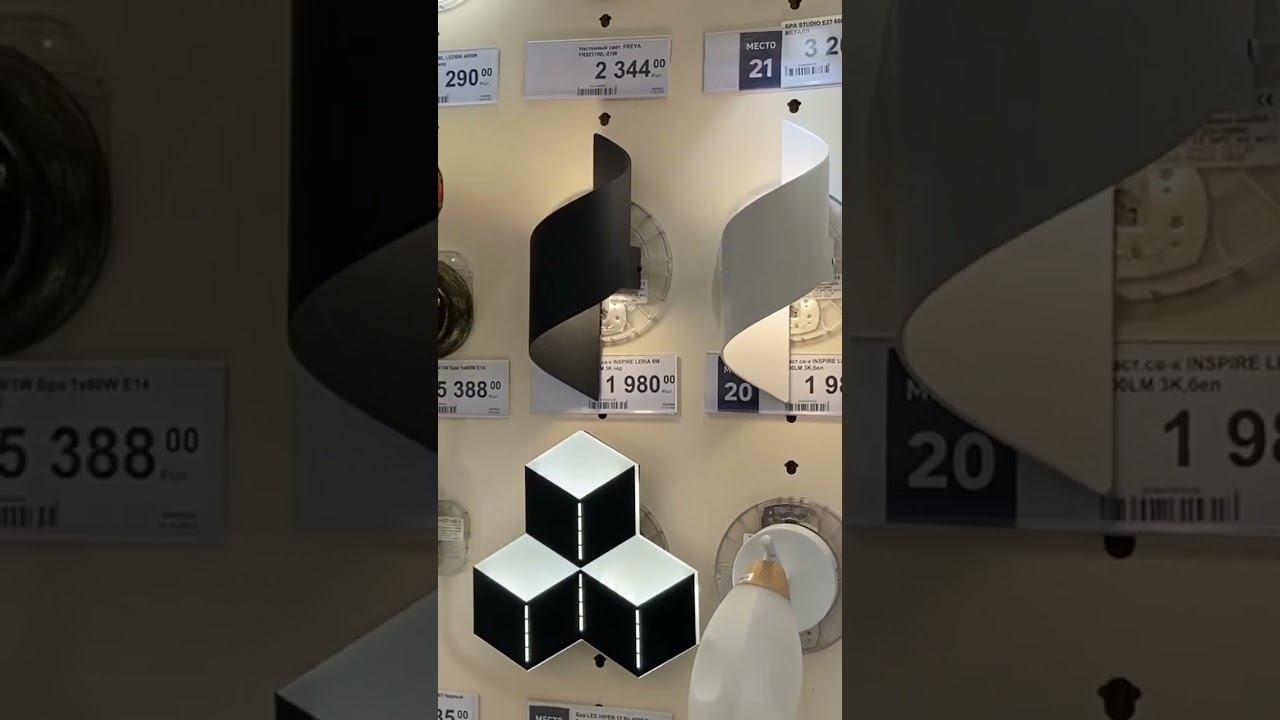 #леруамерлен смотреть онлайн