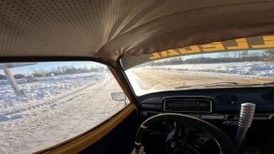 Диагностика тачки