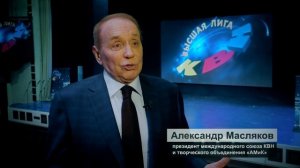 Стройкомплексу Москвы - 30 лет!