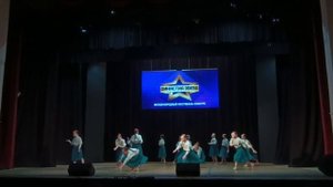 это видео как мы выступали на сцене