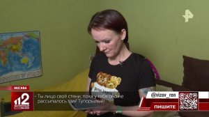 Сантехник-аферист потребовал 60 тысяч за установку унитаза