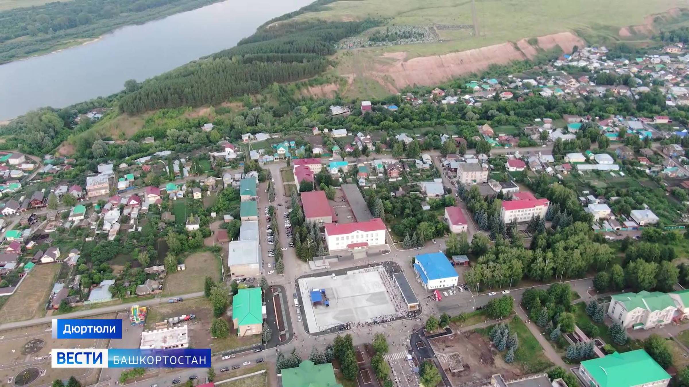 В Башкортостане в Дюртюлях планируют благоустроить Иванаевский сад общей площадью 158 гектаров