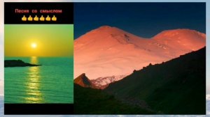 ✴️Песня со смыслом🙏
Эрнест Геворгян "Никто с собой не заберет"