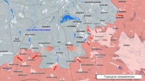 Бои в районе Дзержинской агломерации.