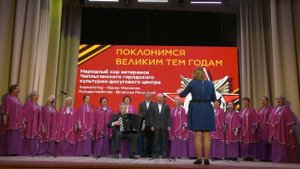 Поклонимся великим тем годам