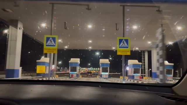 Снова на ЮГ на авто , апрель 2025 смотреть онлайн