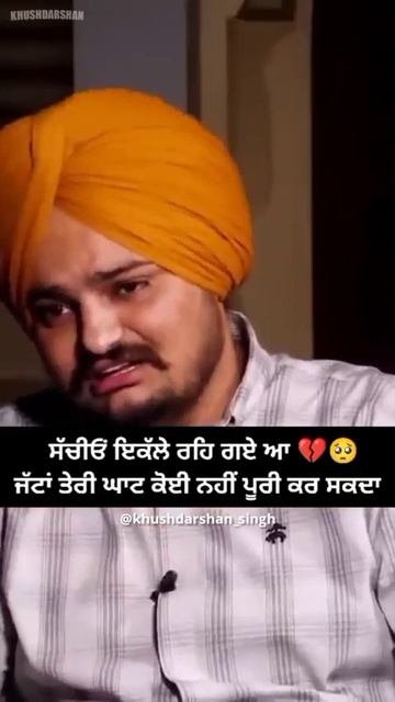 kalle reh gye aa sidhumoosewala short #viral #shorts #sidhumoosewala #status #punjabi #bollywood смотреть онлайн