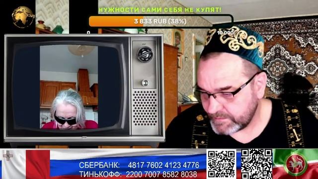 Мальта. Симпсоны что то знают. (нарезка стрим)