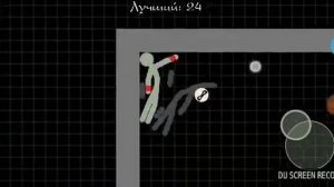 Лунтик и его друзья - 357 серия. Кувшин