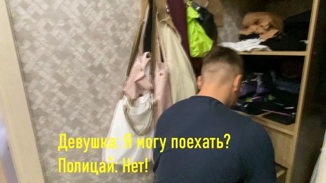 ПРАНК: Поймали УКЛОНИСТА, но он ВЫКРУТИЛСЯ