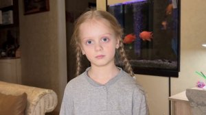 косточка от арбуза