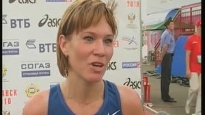 ЧМ по легкой атлетике