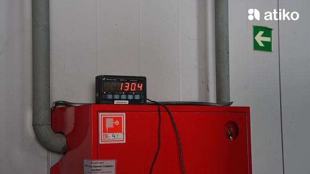 Фулфилмент Атико, презентация