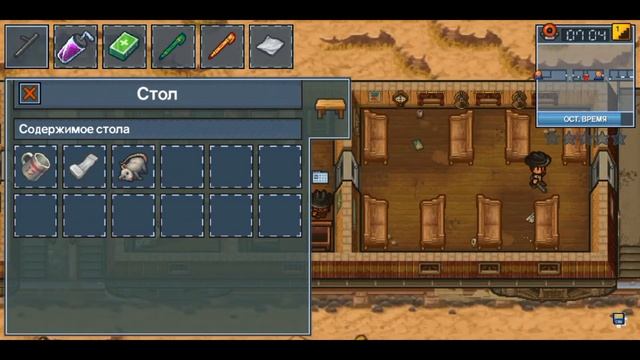 The Escapists 2 - Прохождение поезда