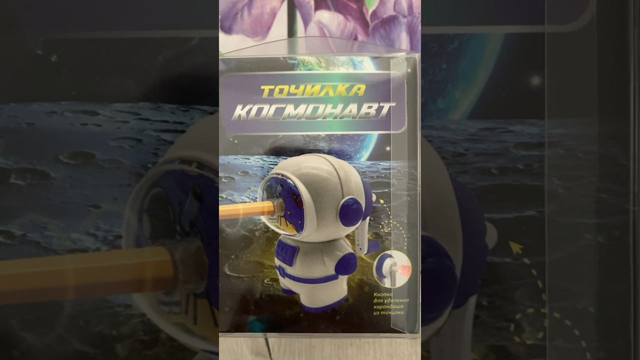 Что можно купить в Фикс Прайс полезного #фикспрайс смотреть онлайн