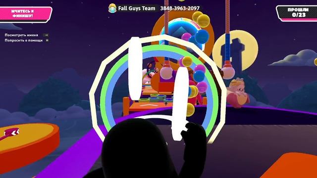 Fall Guys  вот меня замотало то