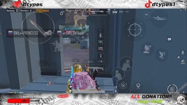 Мотивацию надо поднять | PUBG MOBILE STREAM