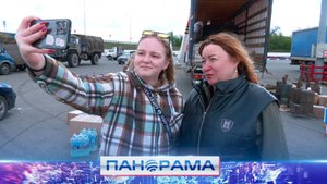 «Из Тольятти с любовью»: два внедорожника на передовую и 20 тонн гуманитарного груза передали бой