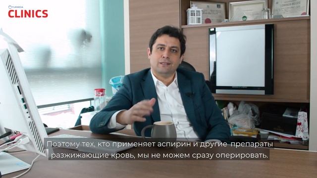 Противопоказания к нейростимуляции | Проф. Сердар Баки Албайрак