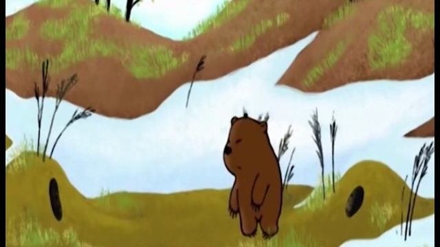 Сәңгелдәк | Бәпембә | Тамыр