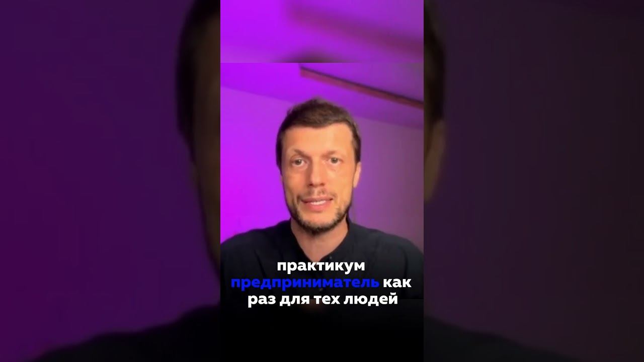 Как получать больше?