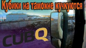 Походу дело дрянь и перспективы туманные... $1584